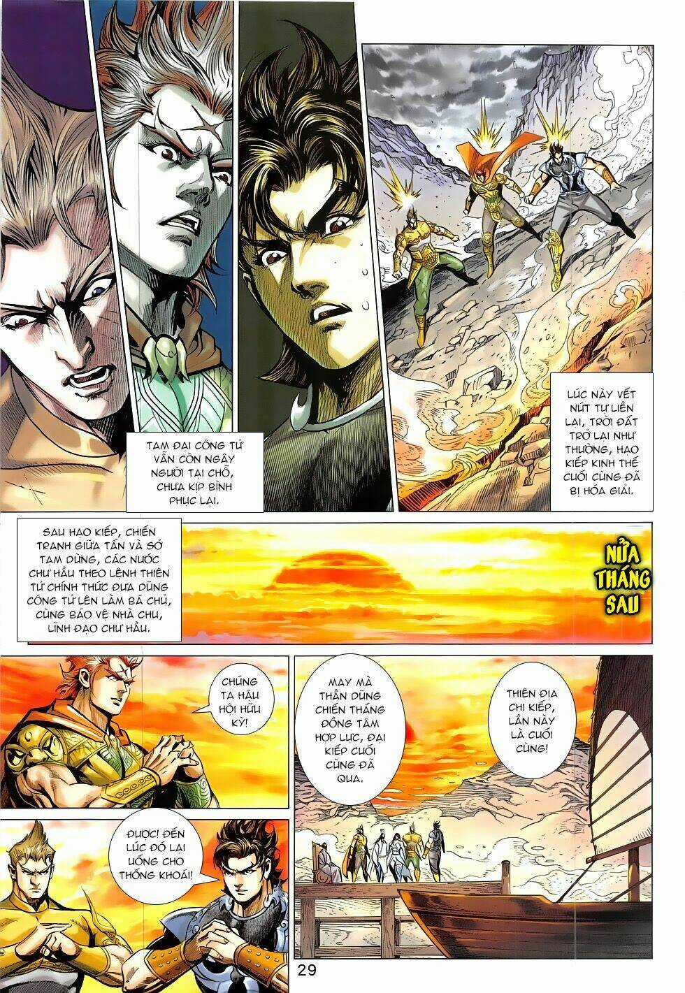 Xuân Thu Chiến Hùng Chapter 323 trang 27