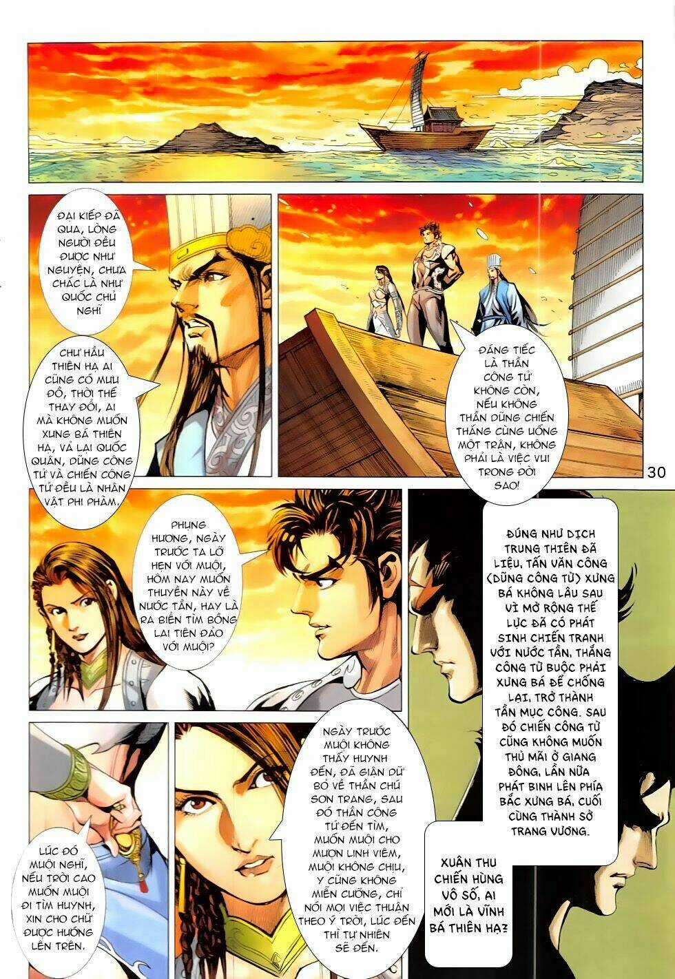 Xuân Thu Chiến Hùng Chapter 323 trang 28