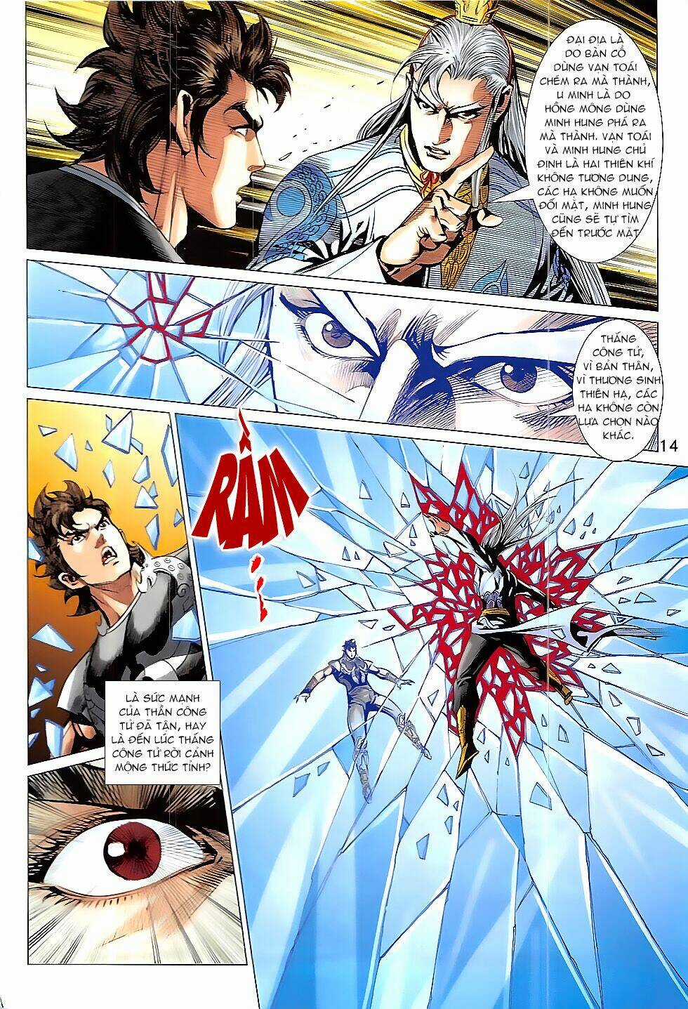 Xuân Thu Chiến Hùng Chapter 324 trang 13