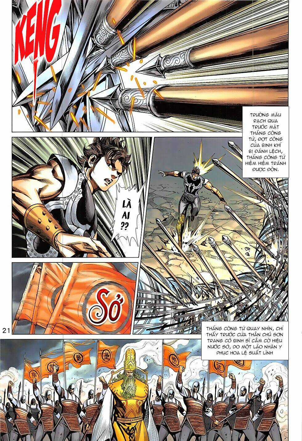 Xuân Thu Chiến Hùng Chapter 324 trang 20