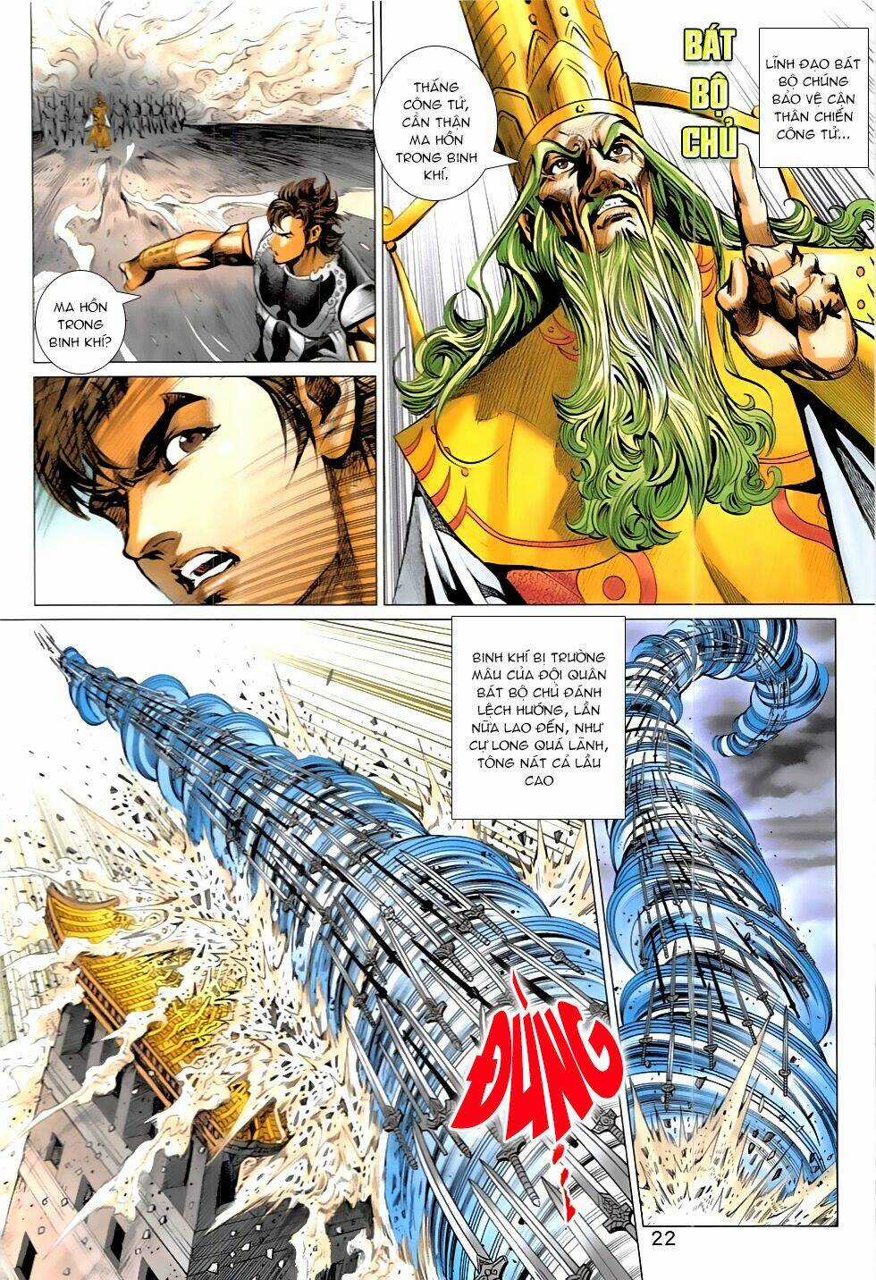 Xuân Thu Chiến Hùng Chapter 324 trang 21