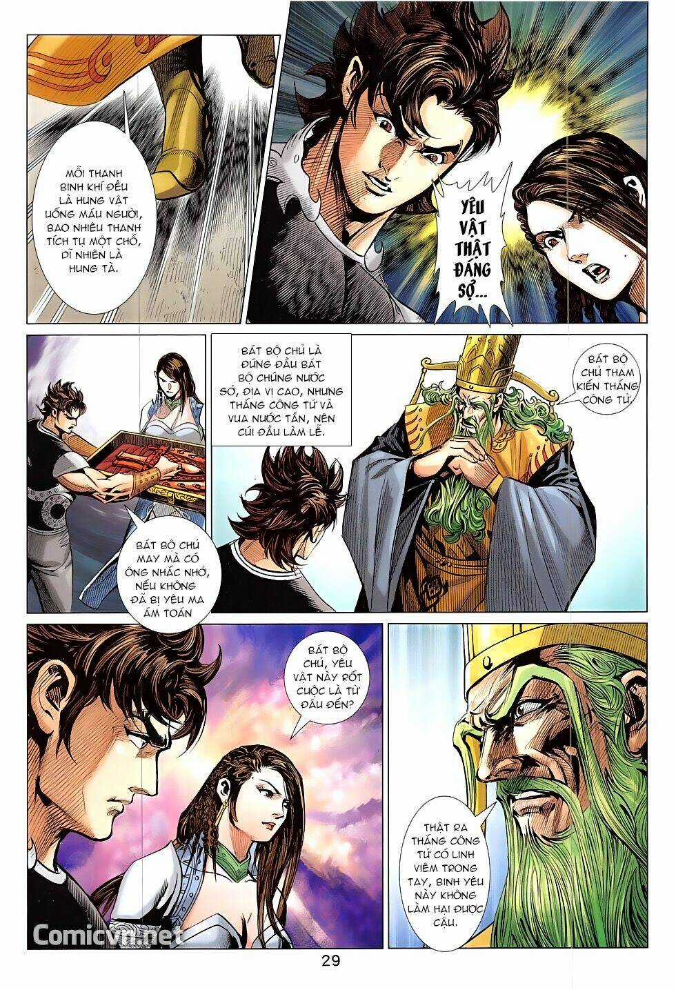 Xuân Thu Chiến Hùng Chapter 324 trang 28