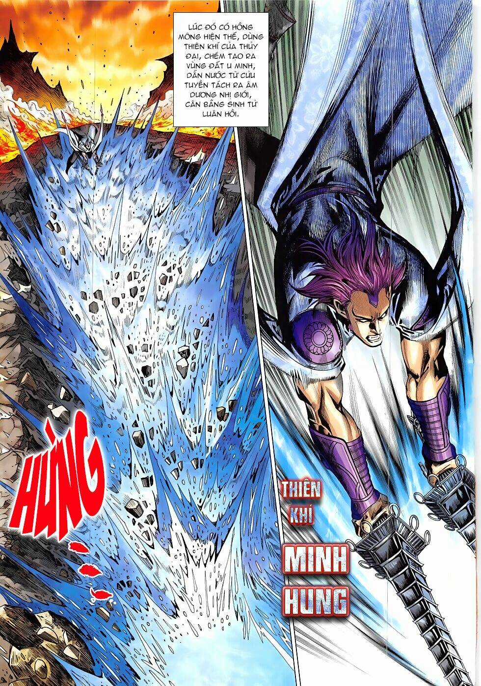 Xuân Thu Chiến Hùng Chapter 324 trang 4