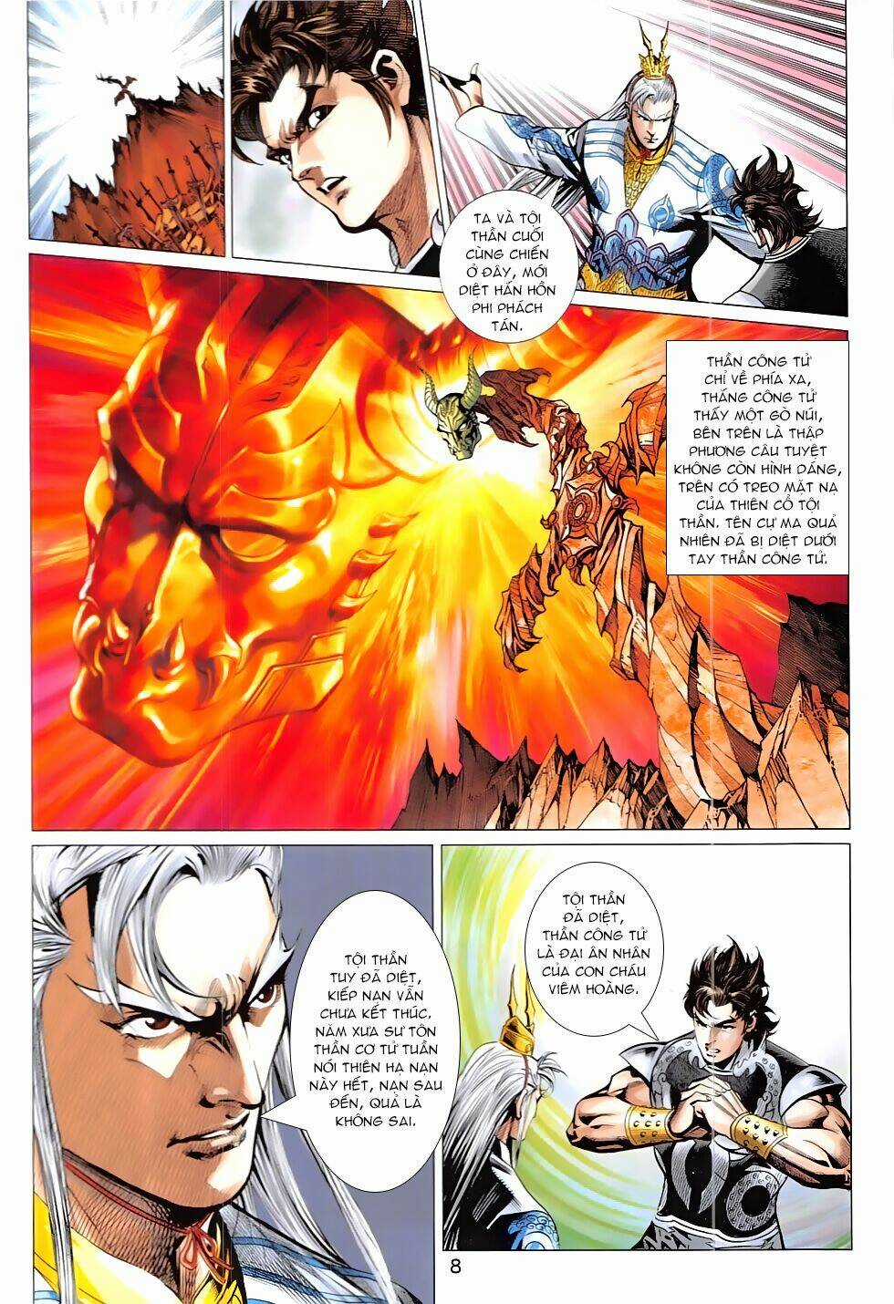 Xuân Thu Chiến Hùng Chapter 324 trang 7