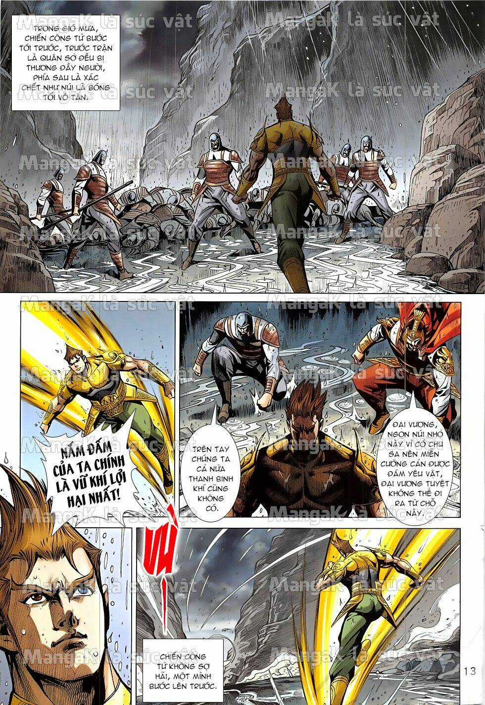 Xuân Thu Chiến Hùng Chapter 325 trang 12