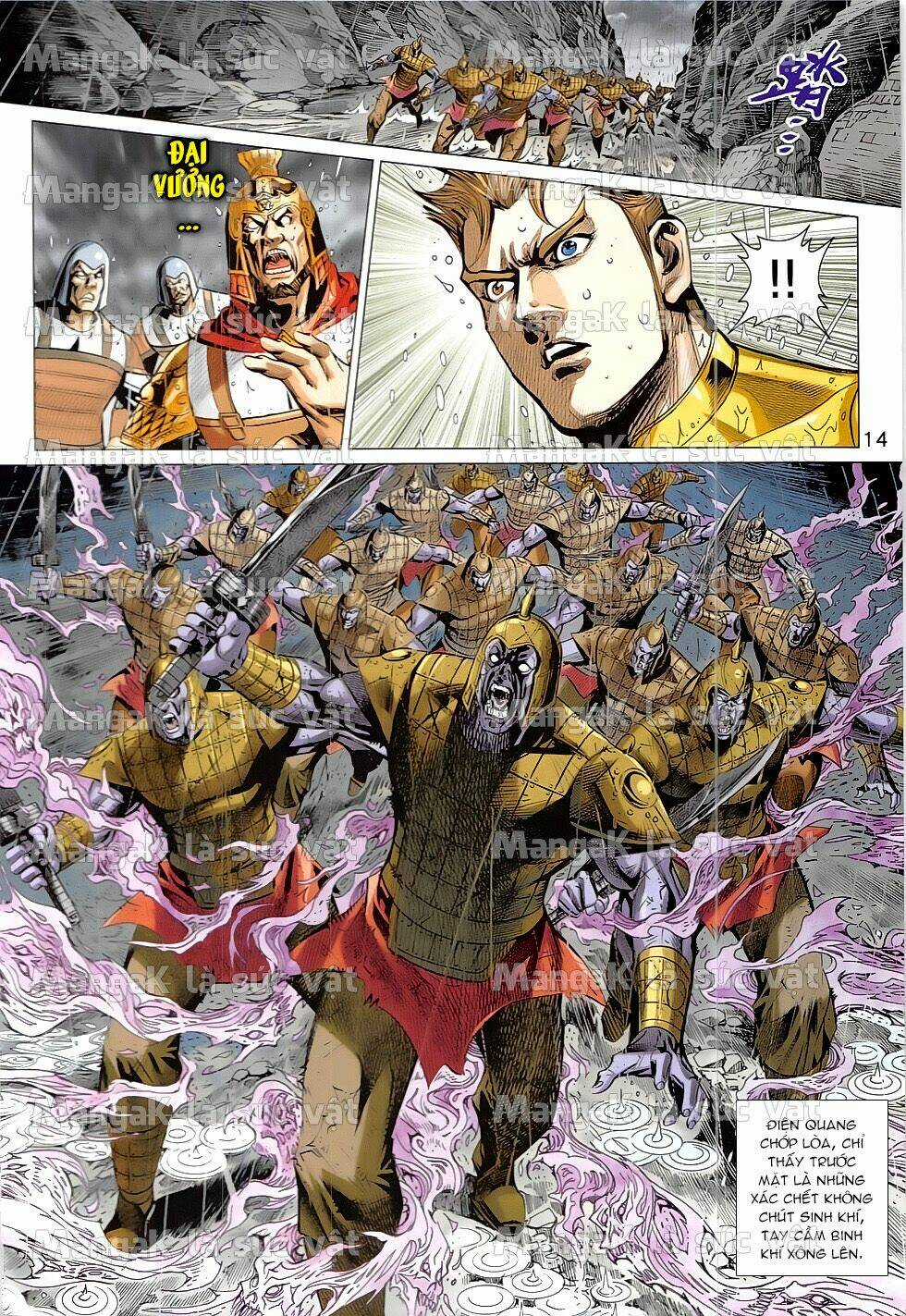 Xuân Thu Chiến Hùng Chapter 325 trang 13