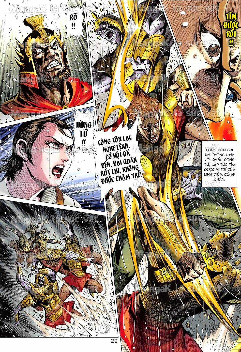 Xuân Thu Chiến Hùng Chapter 325 trang 28