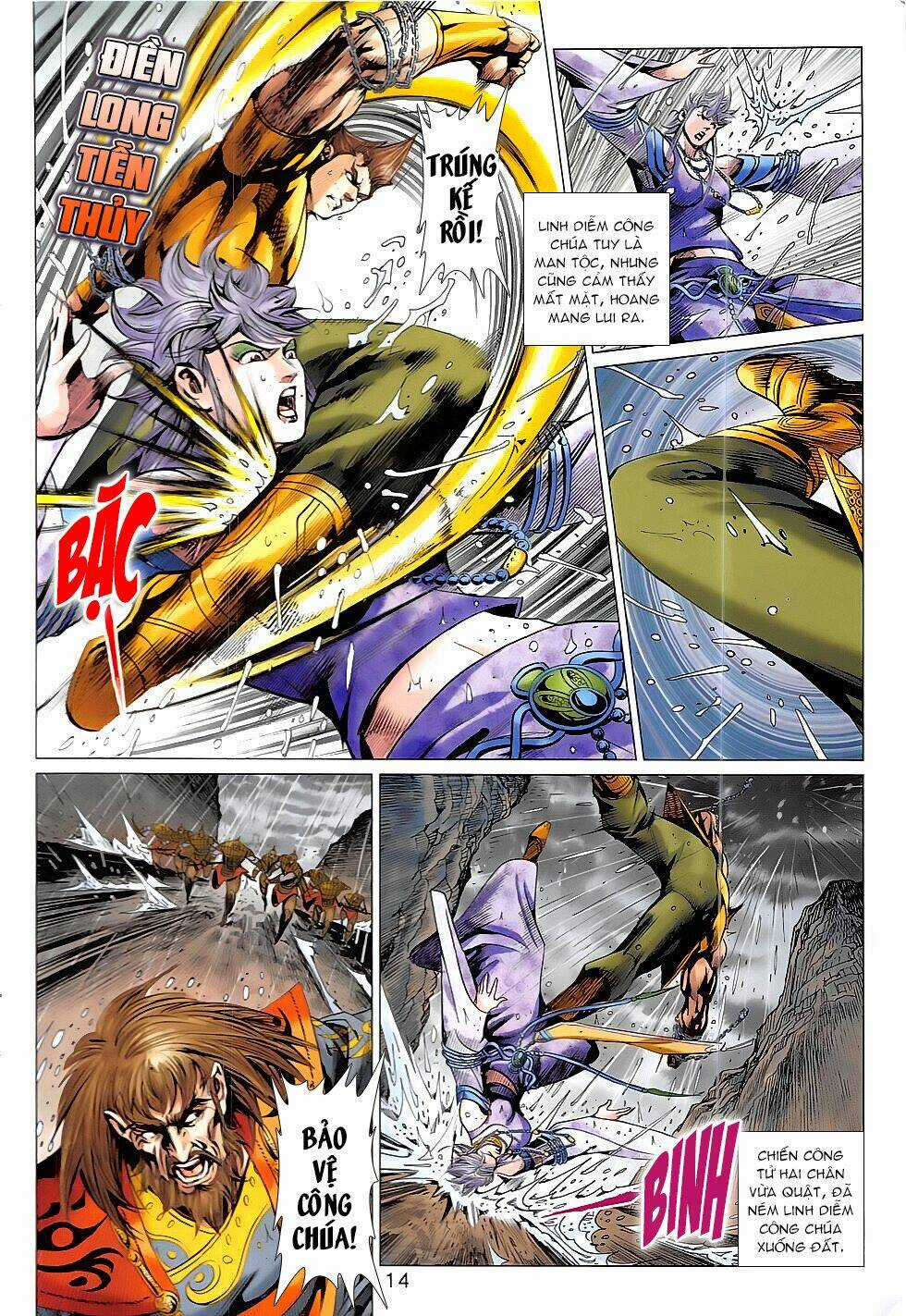 Xuân Thu Chiến Hùng Chapter 326 trang 13