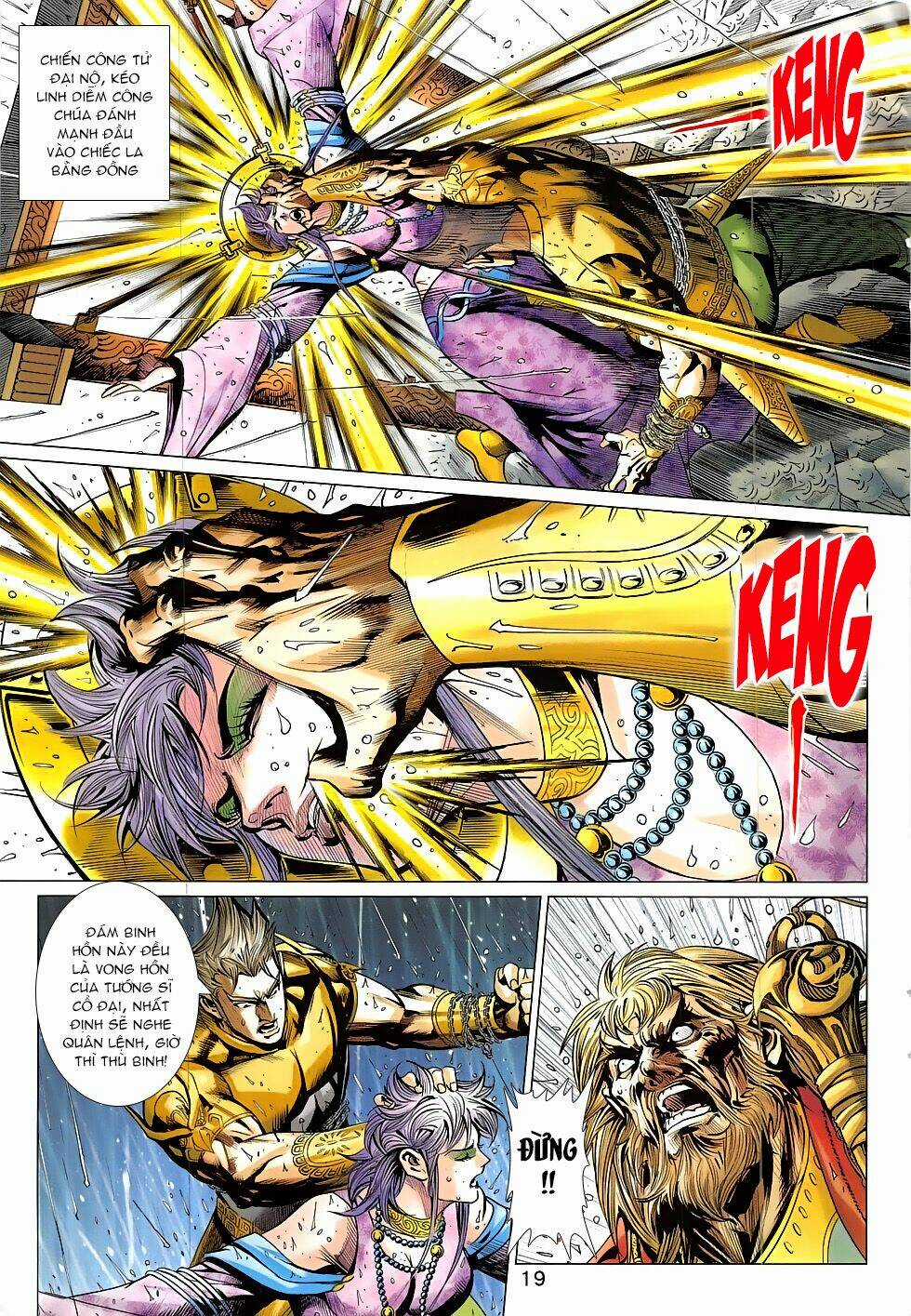 Xuân Thu Chiến Hùng Chapter 326 trang 18