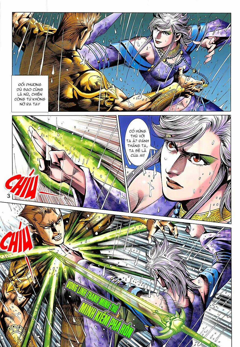 Xuân Thu Chiến Hùng Chapter 326 trang 2