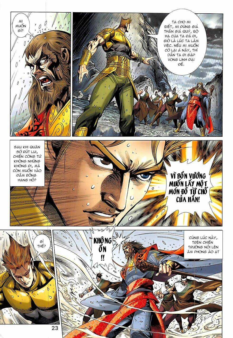 Xuân Thu Chiến Hùng Chapter 326 trang 22