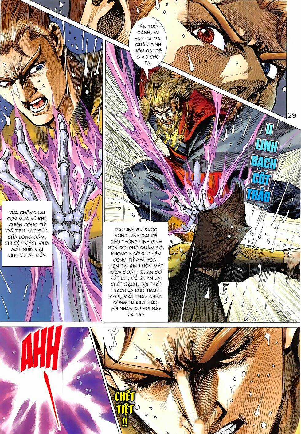 Xuân Thu Chiến Hùng Chapter 326 trang 28