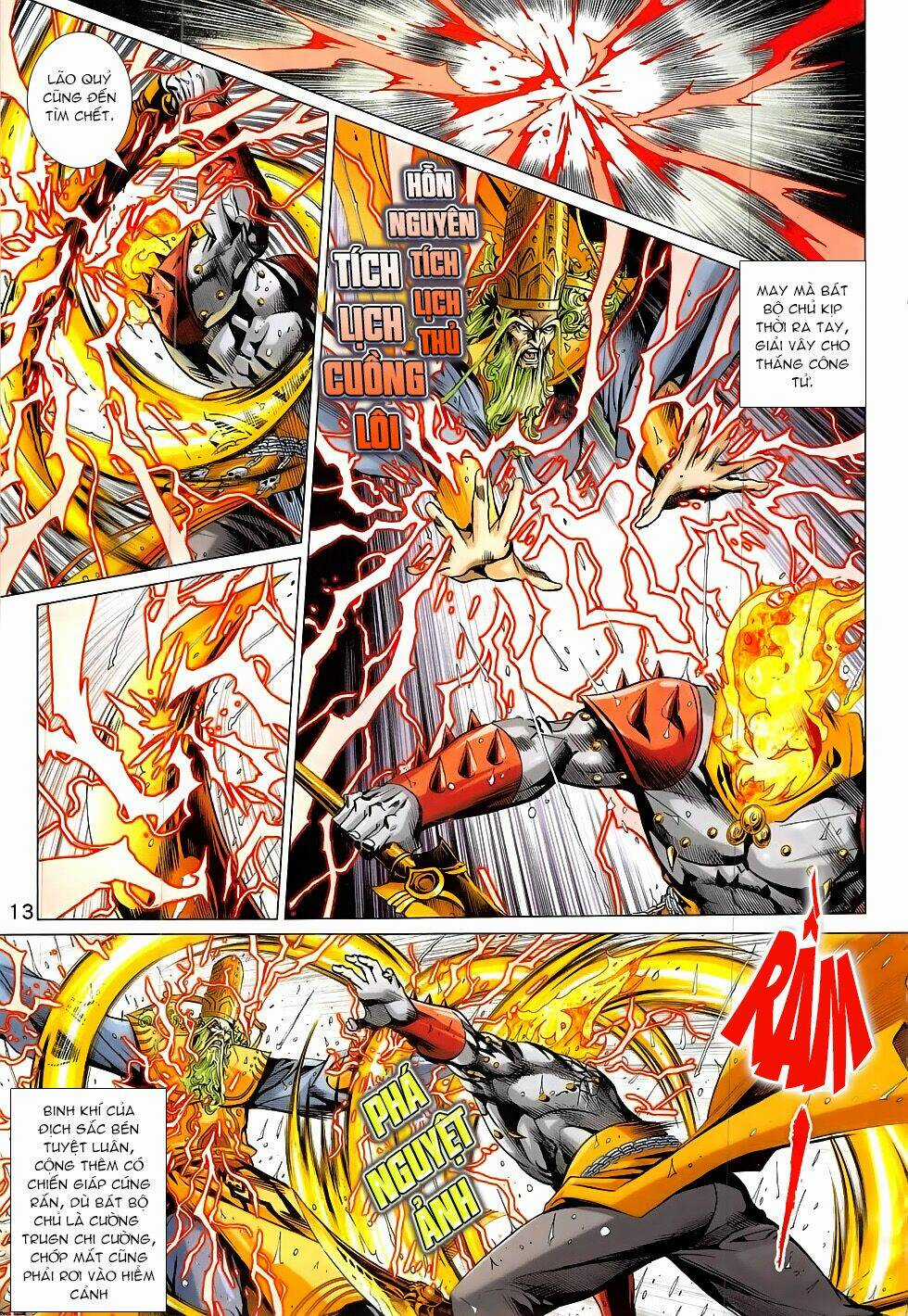 Xuân Thu Chiến Hùng Chapter 327 trang 12