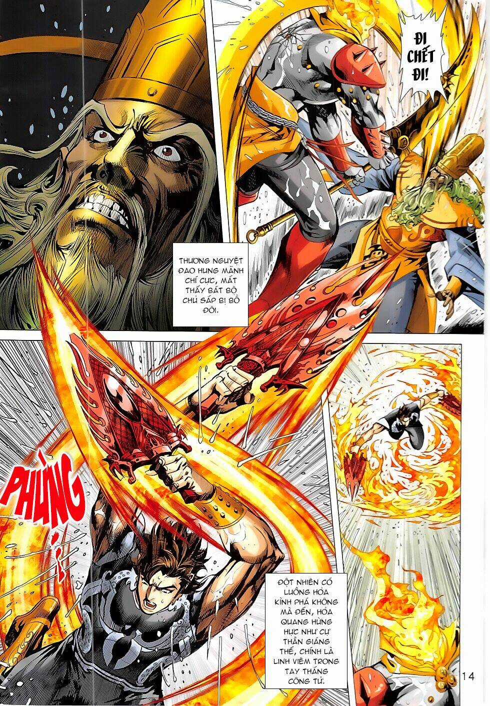Xuân Thu Chiến Hùng Chapter 327 trang 13
