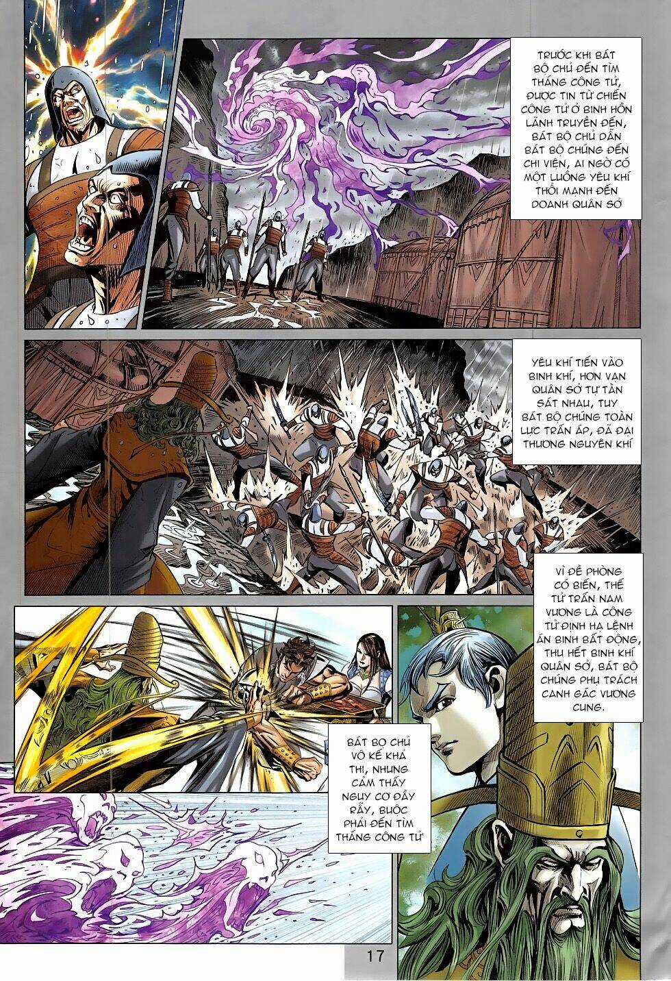 Xuân Thu Chiến Hùng Chapter 327 trang 16