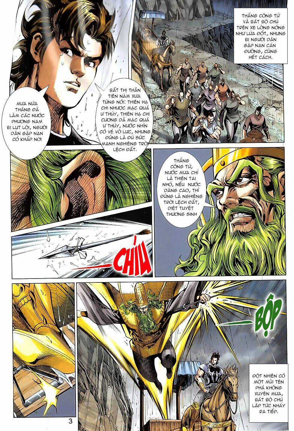 Xuân Thu Chiến Hùng Chapter 327 trang 2