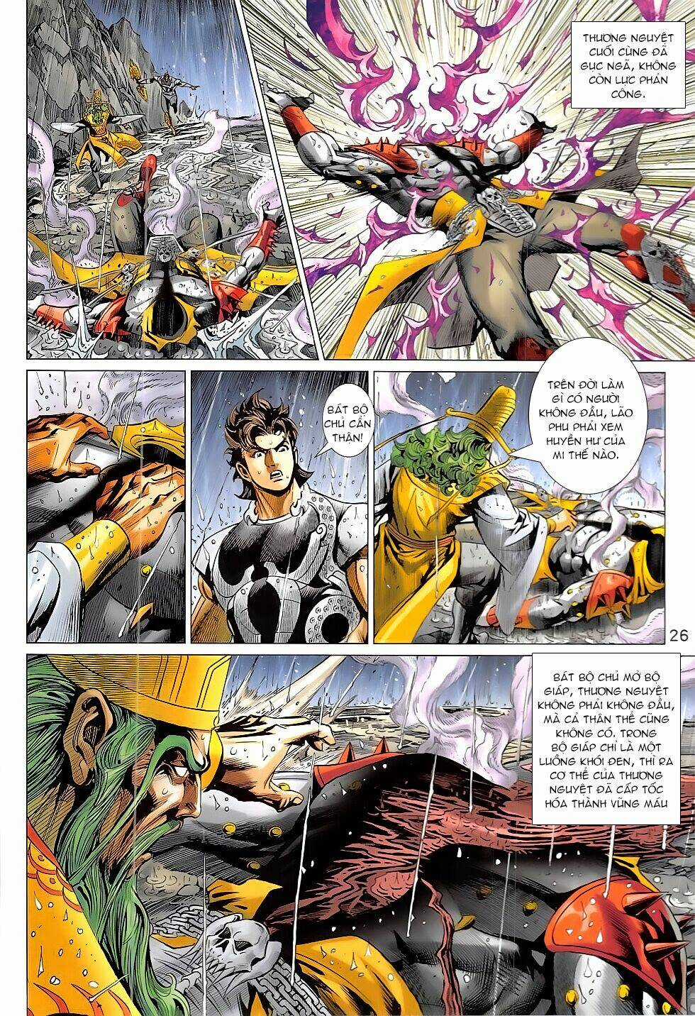 Xuân Thu Chiến Hùng Chapter 327 trang 25