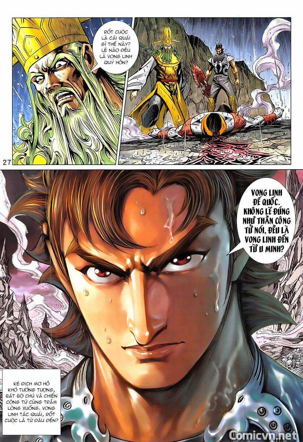 Xuân Thu Chiến Hùng Chapter 327 trang 26