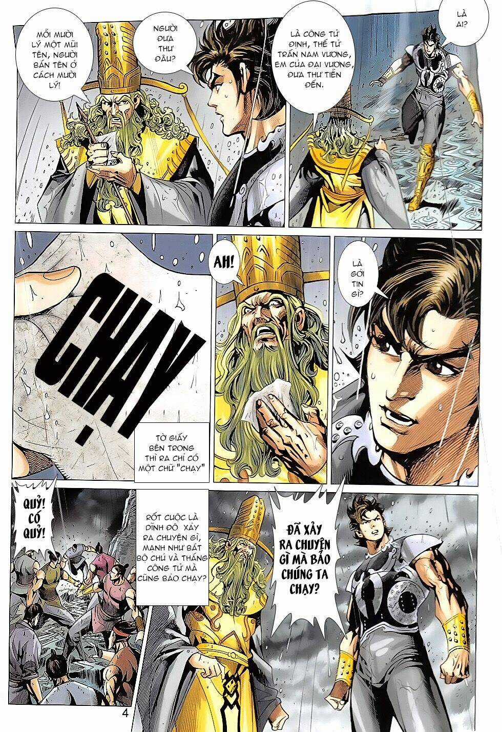 Xuân Thu Chiến Hùng Chapter 327 trang 3