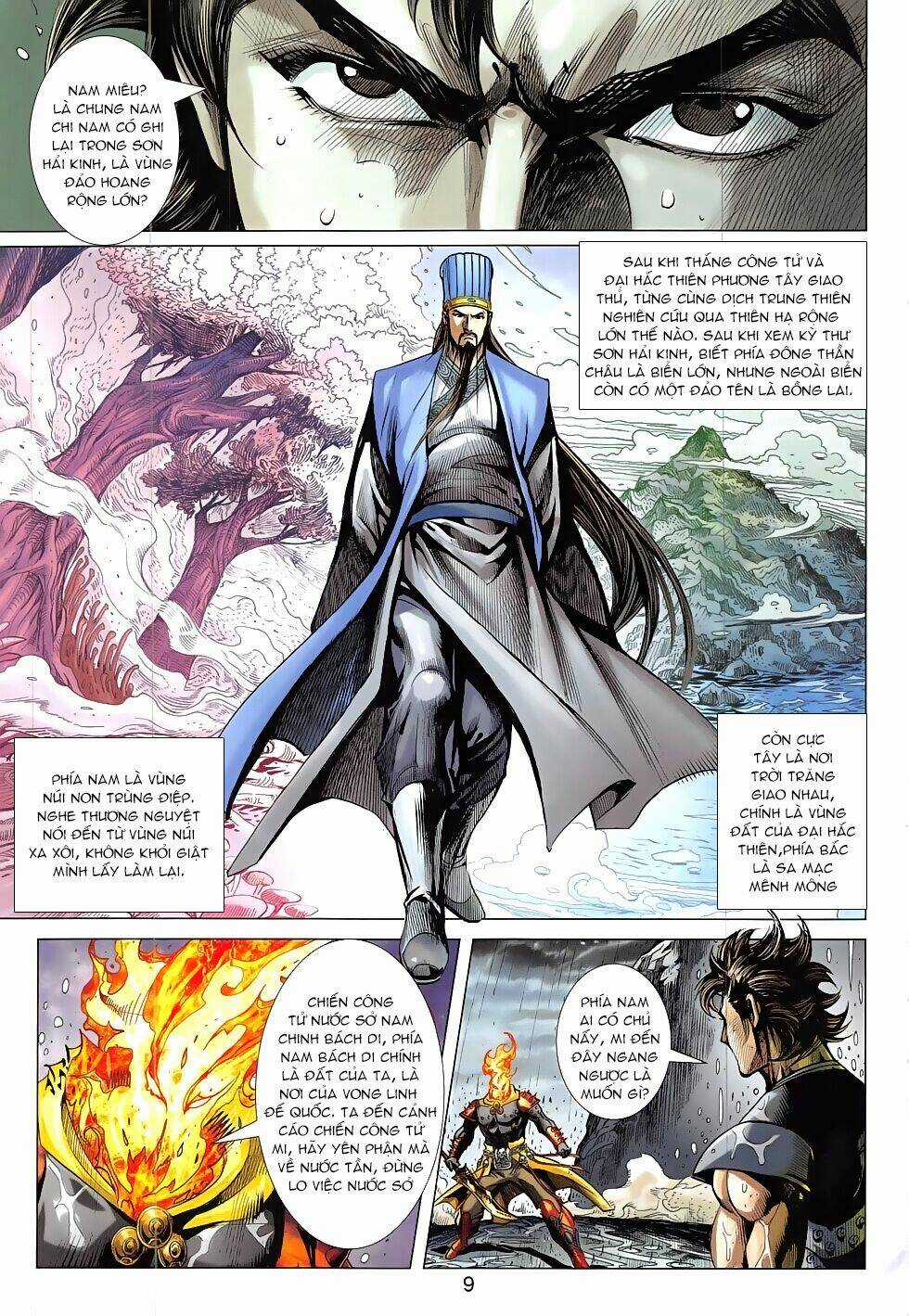 Xuân Thu Chiến Hùng Chapter 327 trang 8