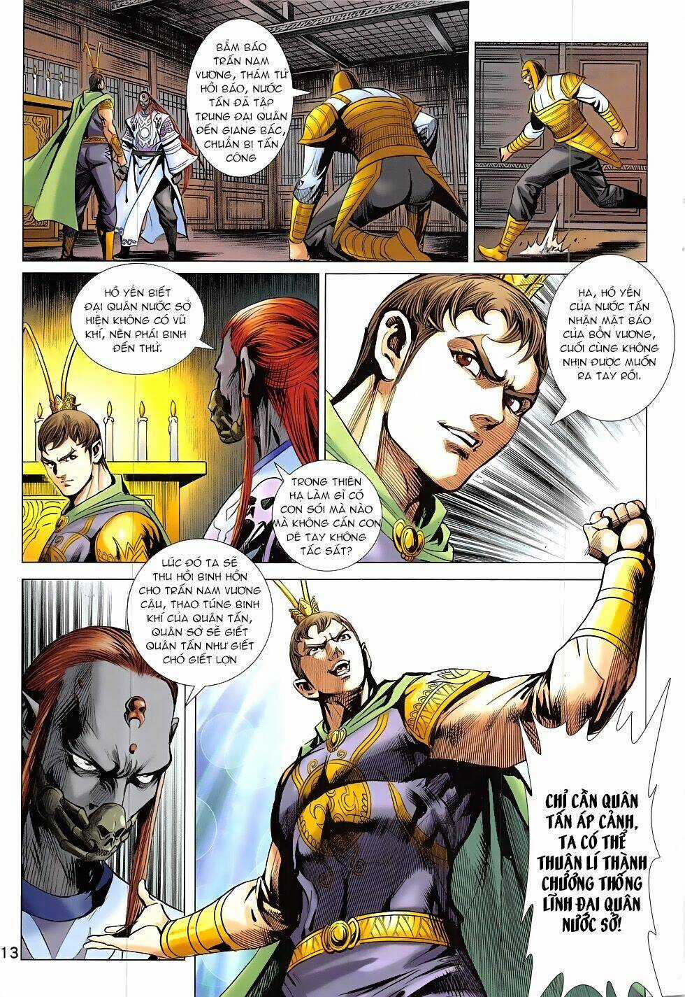 Xuân Thu Chiến Hùng Chapter 328 trang 12