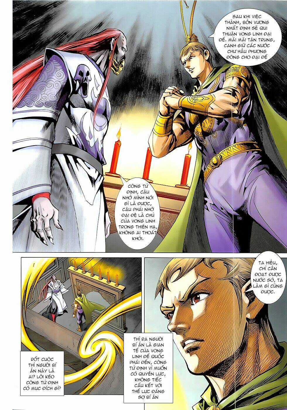 Xuân Thu Chiến Hùng Chapter 328 trang 13