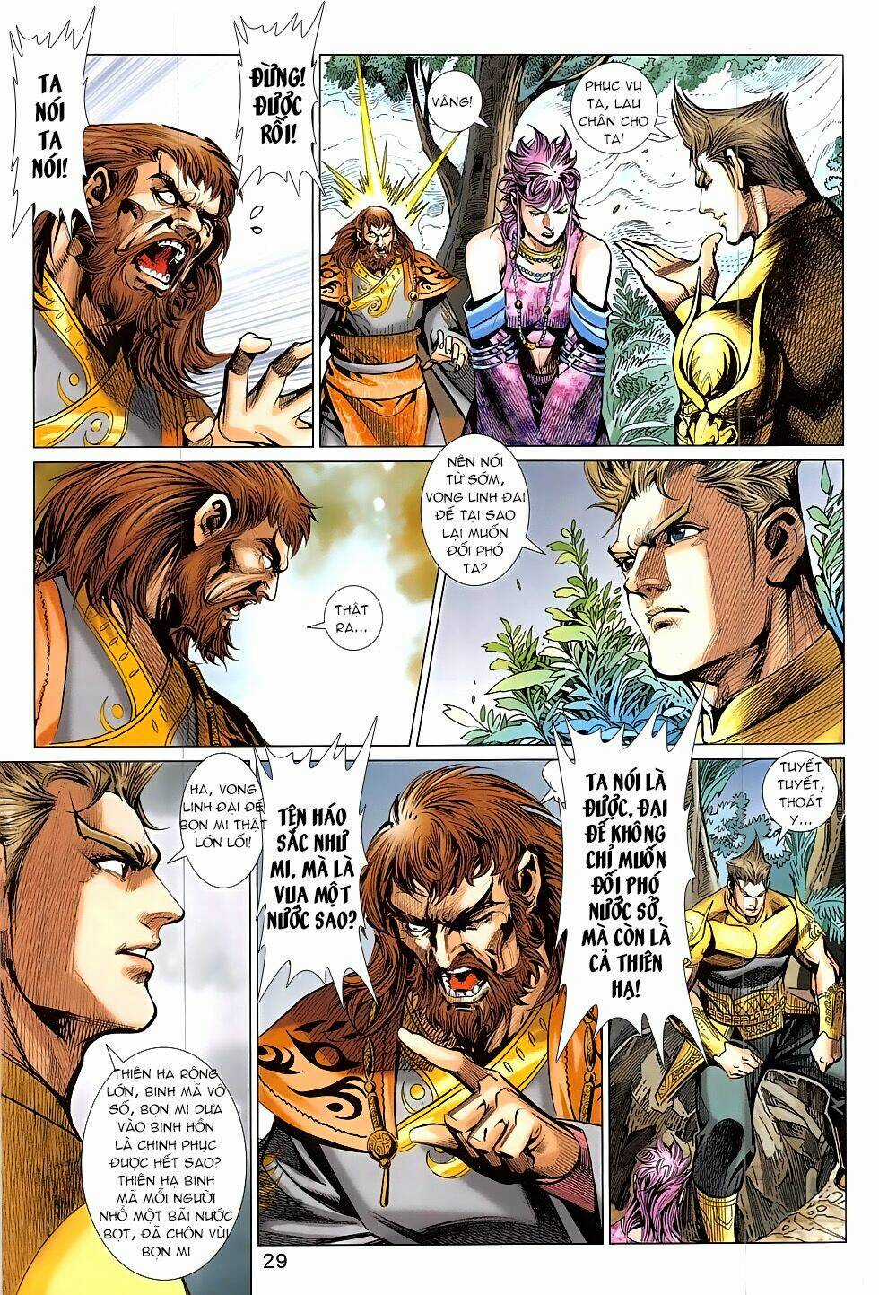 Xuân Thu Chiến Hùng Chapter 328 trang 28