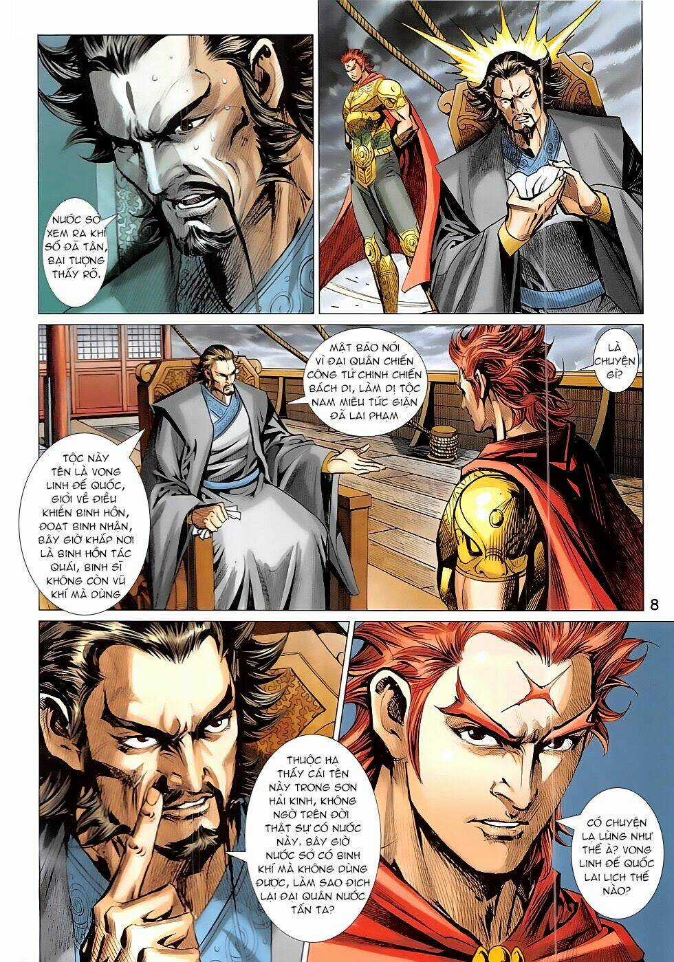 Xuân Thu Chiến Hùng Chapter 328 trang 7