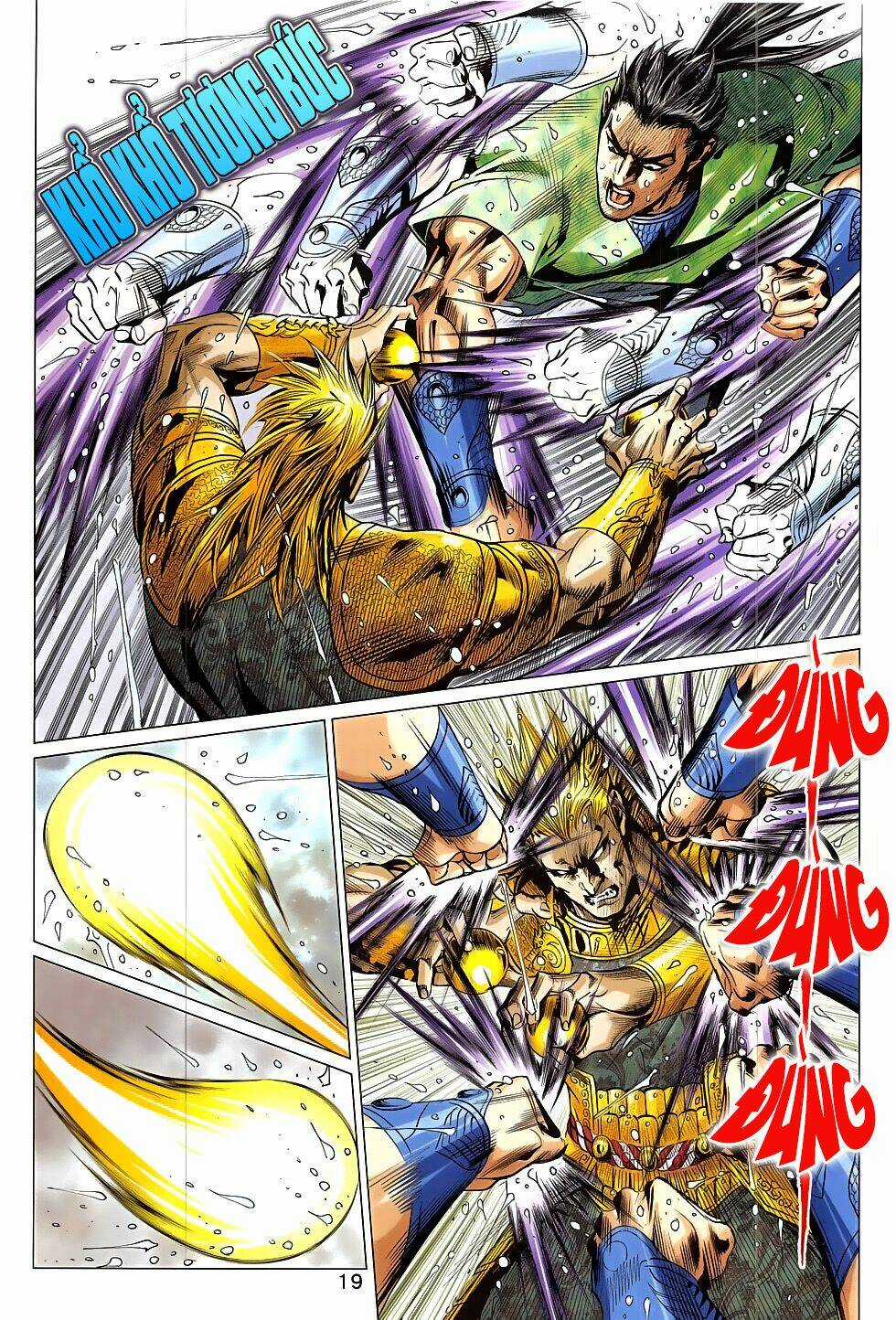 Xuân Thu Chiến Hùng Chapter 329 trang 18