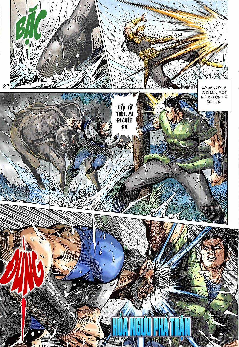 Xuân Thu Chiến Hùng Chapter 329 trang 26