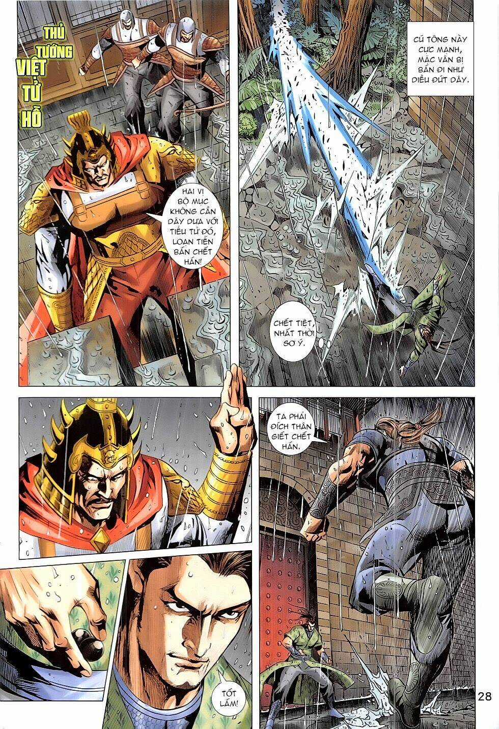 Xuân Thu Chiến Hùng Chapter 329 trang 27