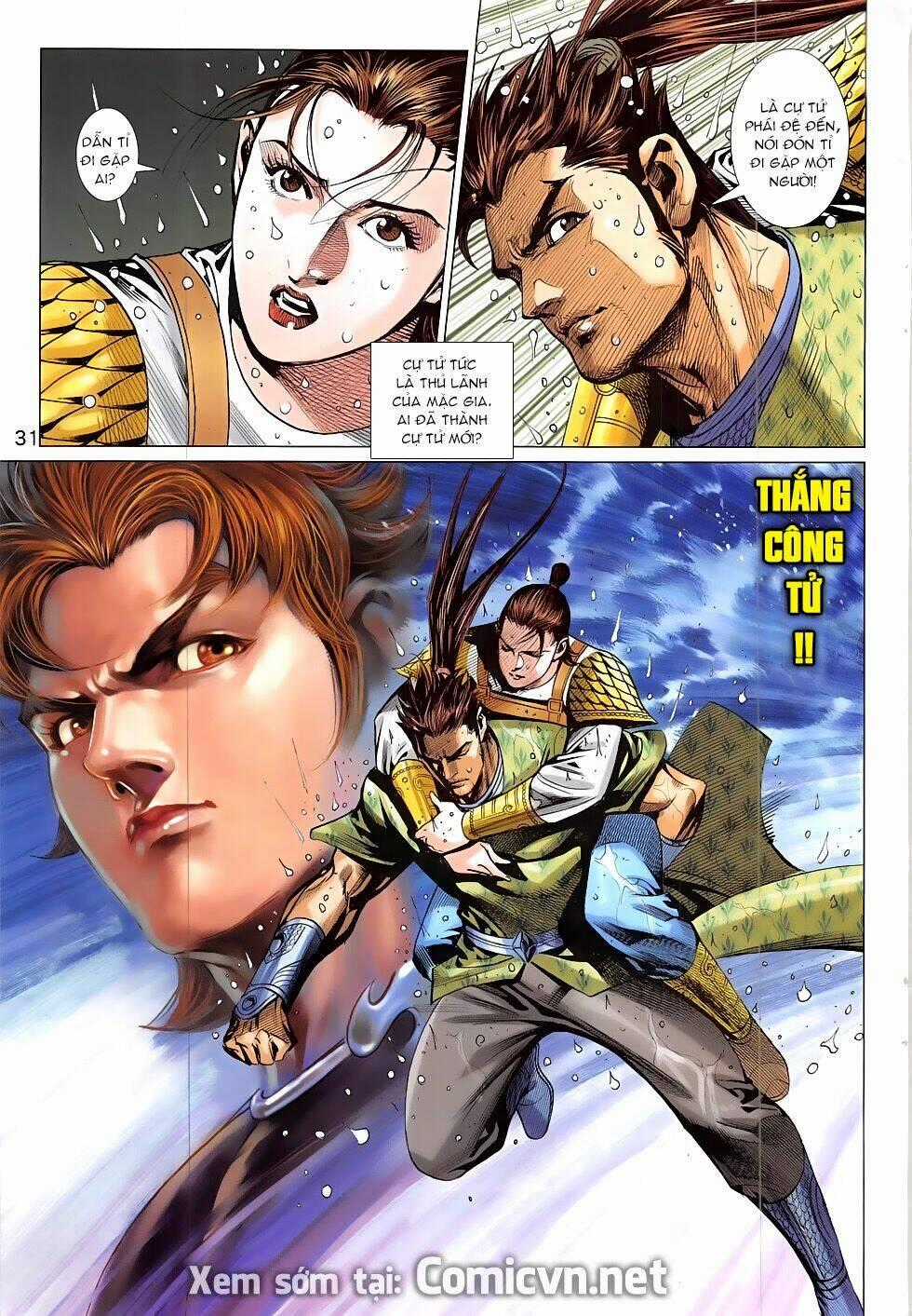 Xuân Thu Chiến Hùng Chapter 329 trang 30