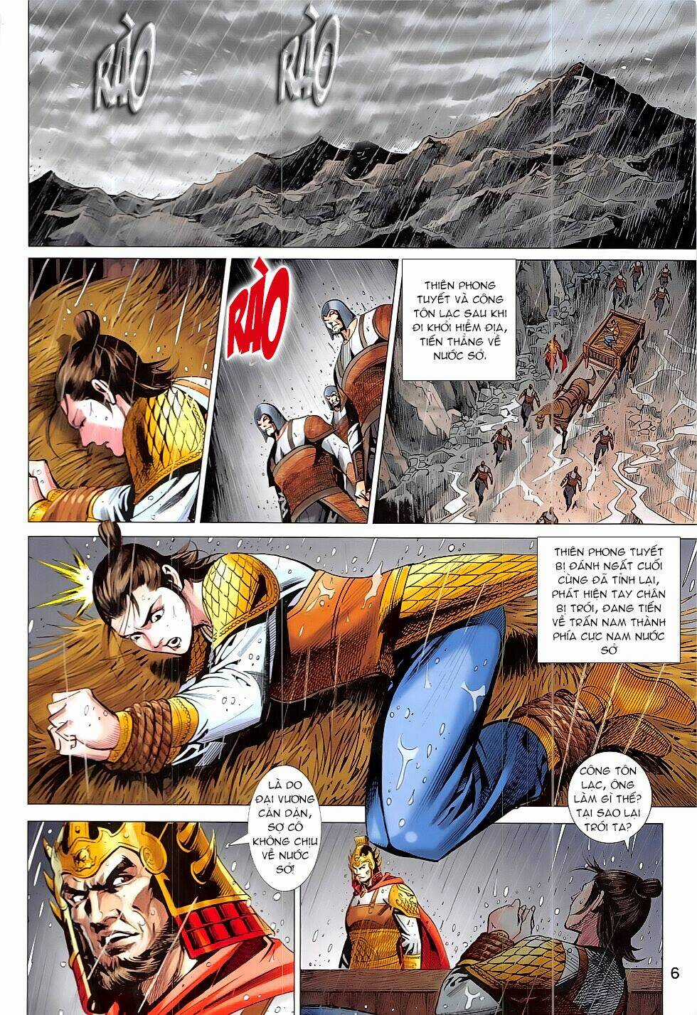 Xuân Thu Chiến Hùng Chapter 329 trang 5