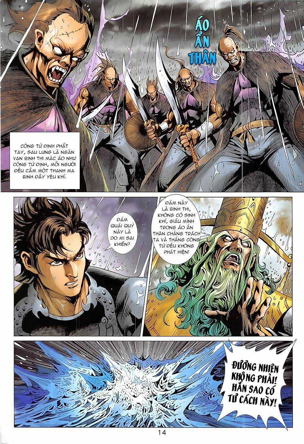 Xuân Thu Chiến Hùng Chapter 330 trang 13