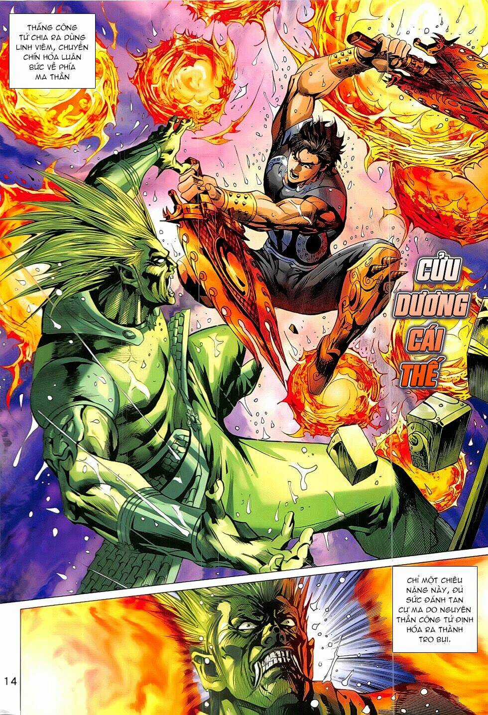 Xuân Thu Chiến Hùng Chapter 331 trang 13