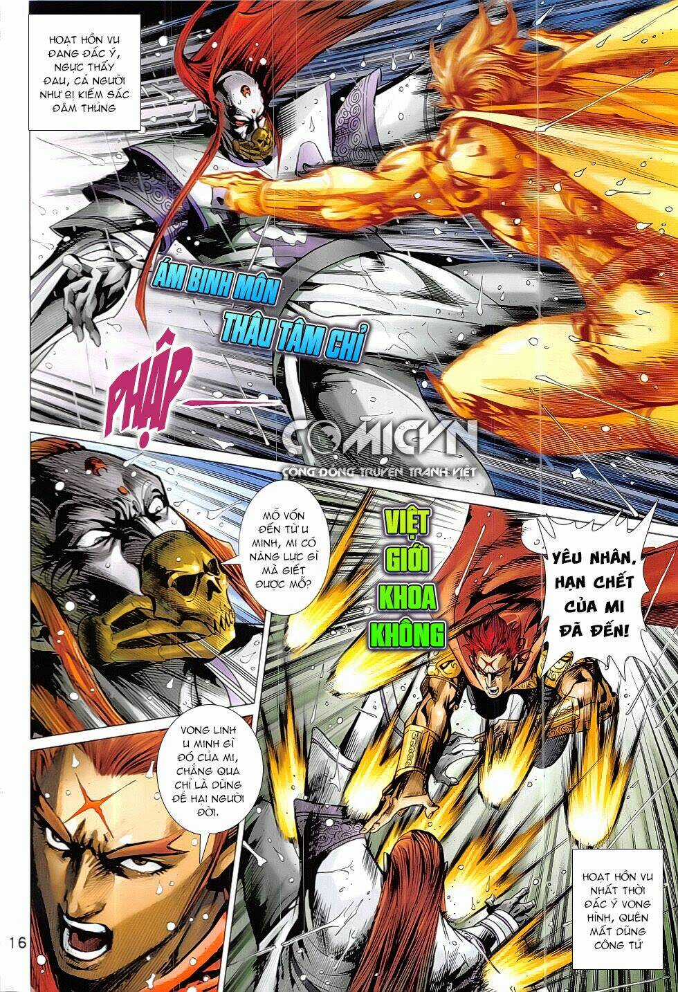 Xuân Thu Chiến Hùng Chapter 331 trang 15