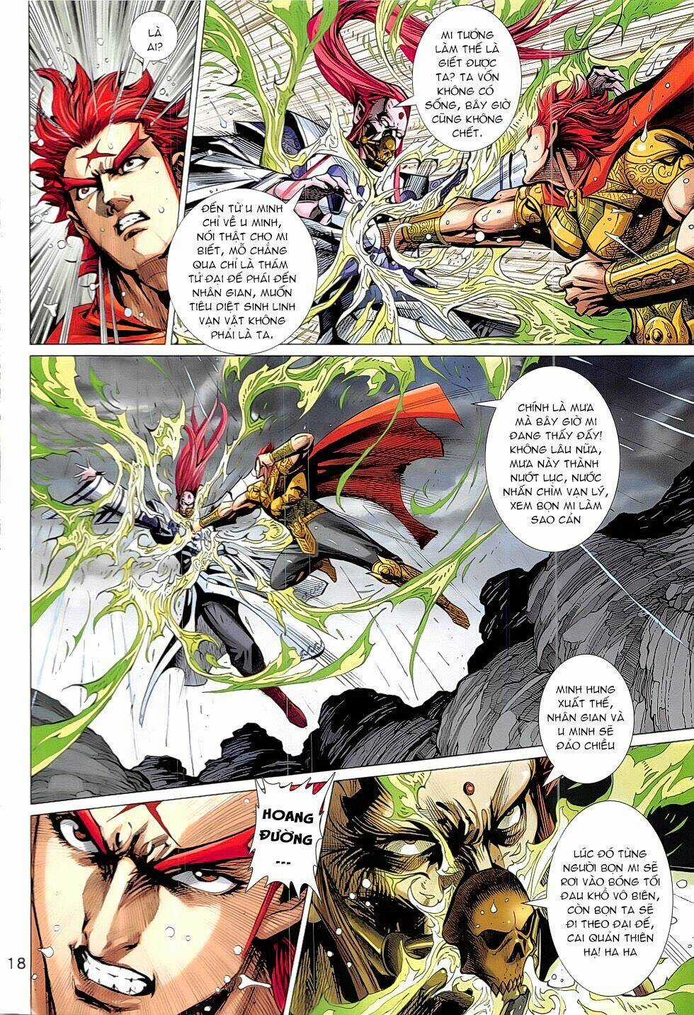 Xuân Thu Chiến Hùng Chapter 331 trang 17