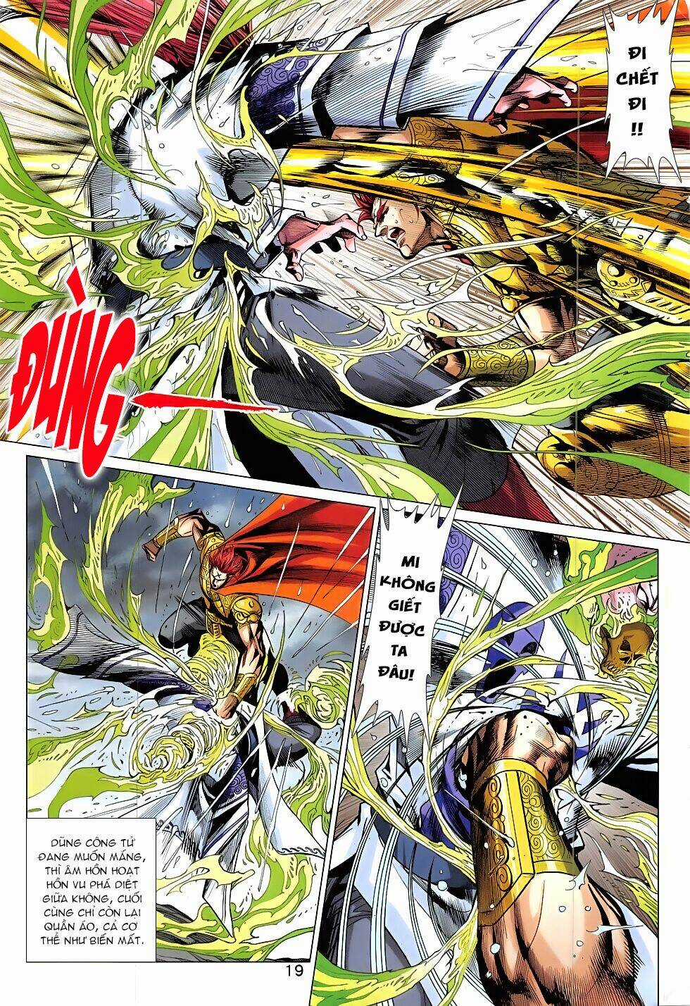 Xuân Thu Chiến Hùng Chapter 331 trang 18