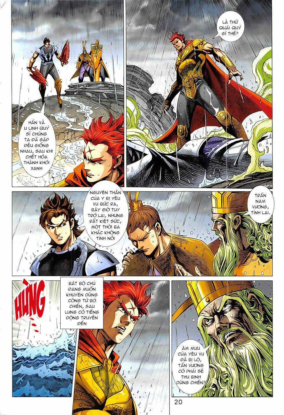 Xuân Thu Chiến Hùng Chapter 331 trang 19