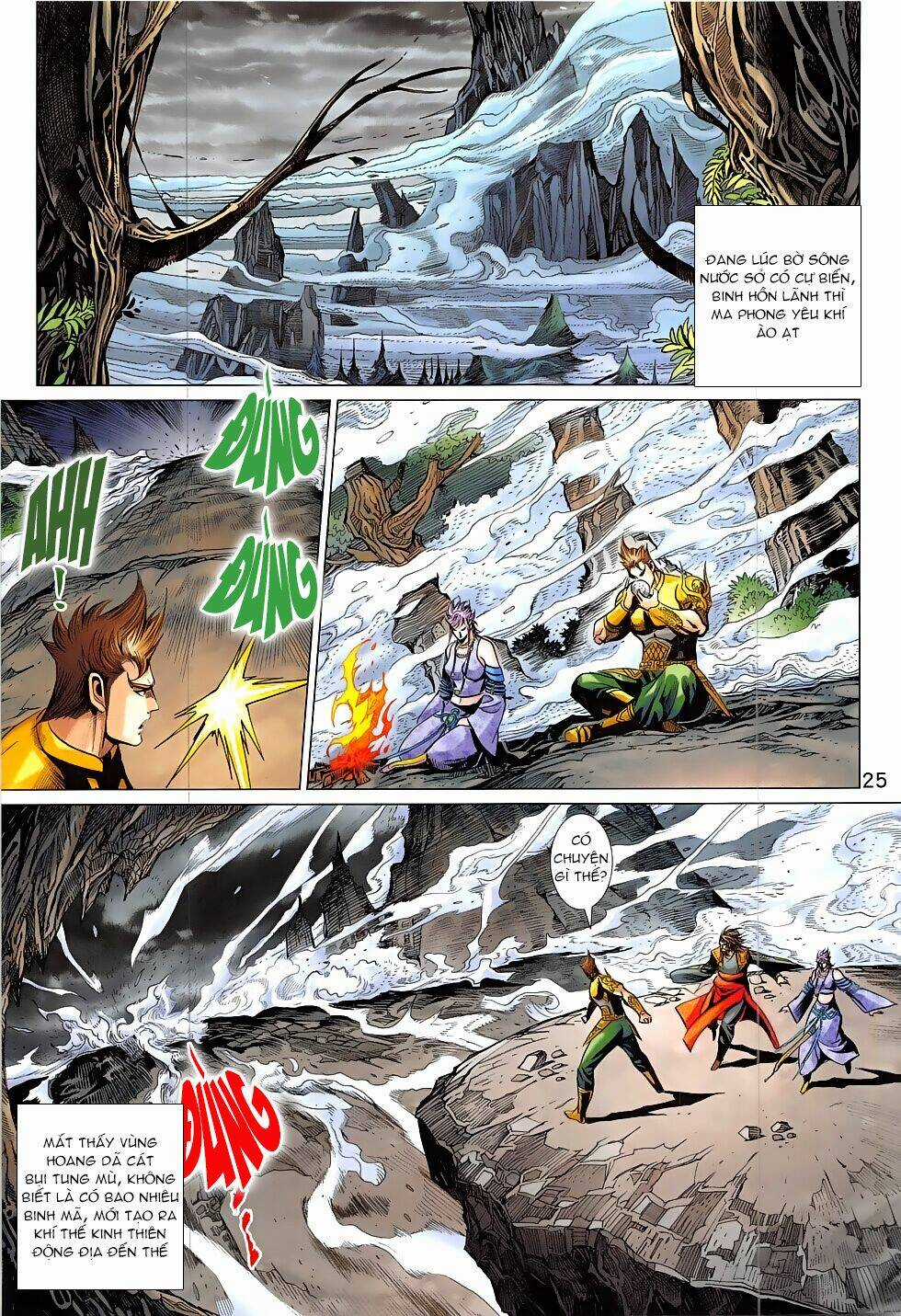 Xuân Thu Chiến Hùng Chapter 331 trang 24