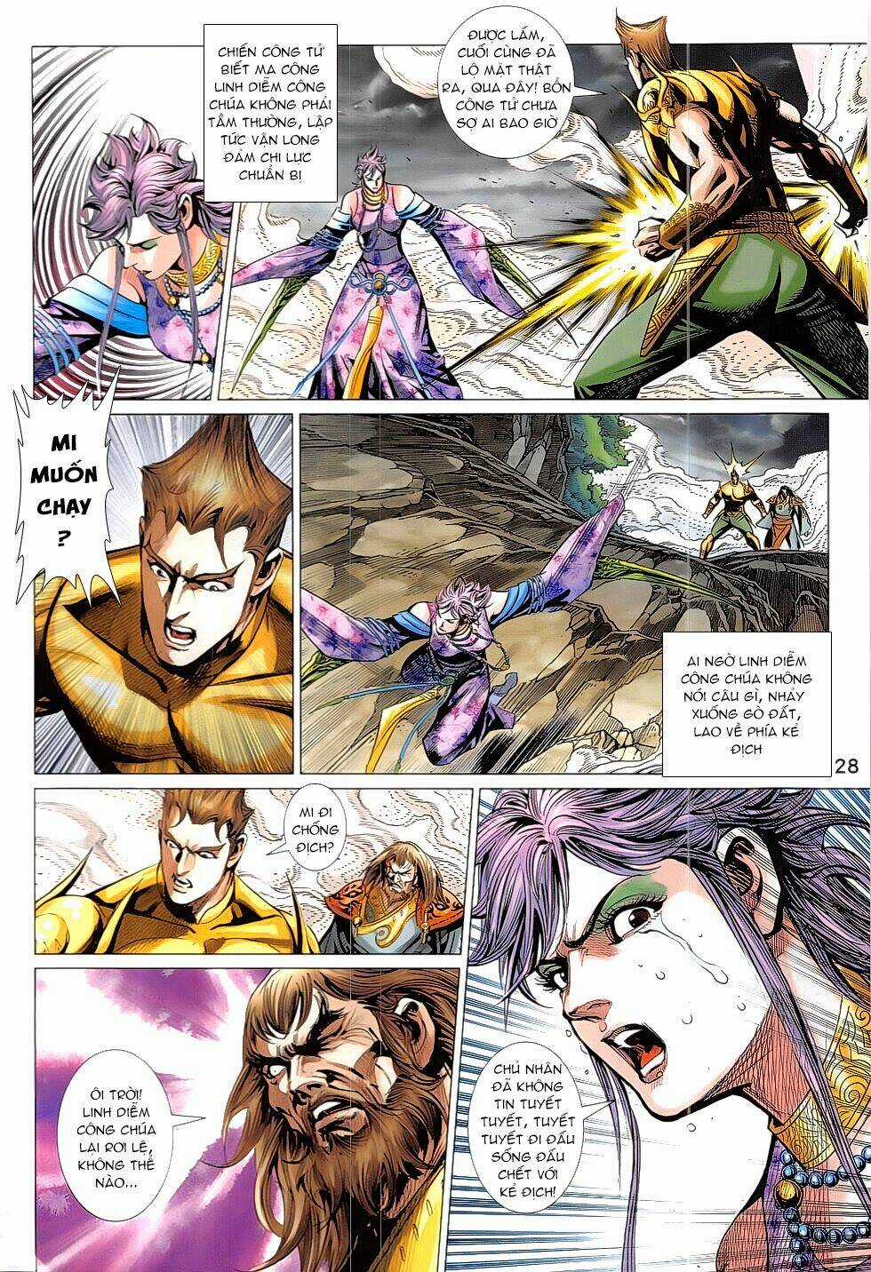 Xuân Thu Chiến Hùng Chapter 331 trang 27