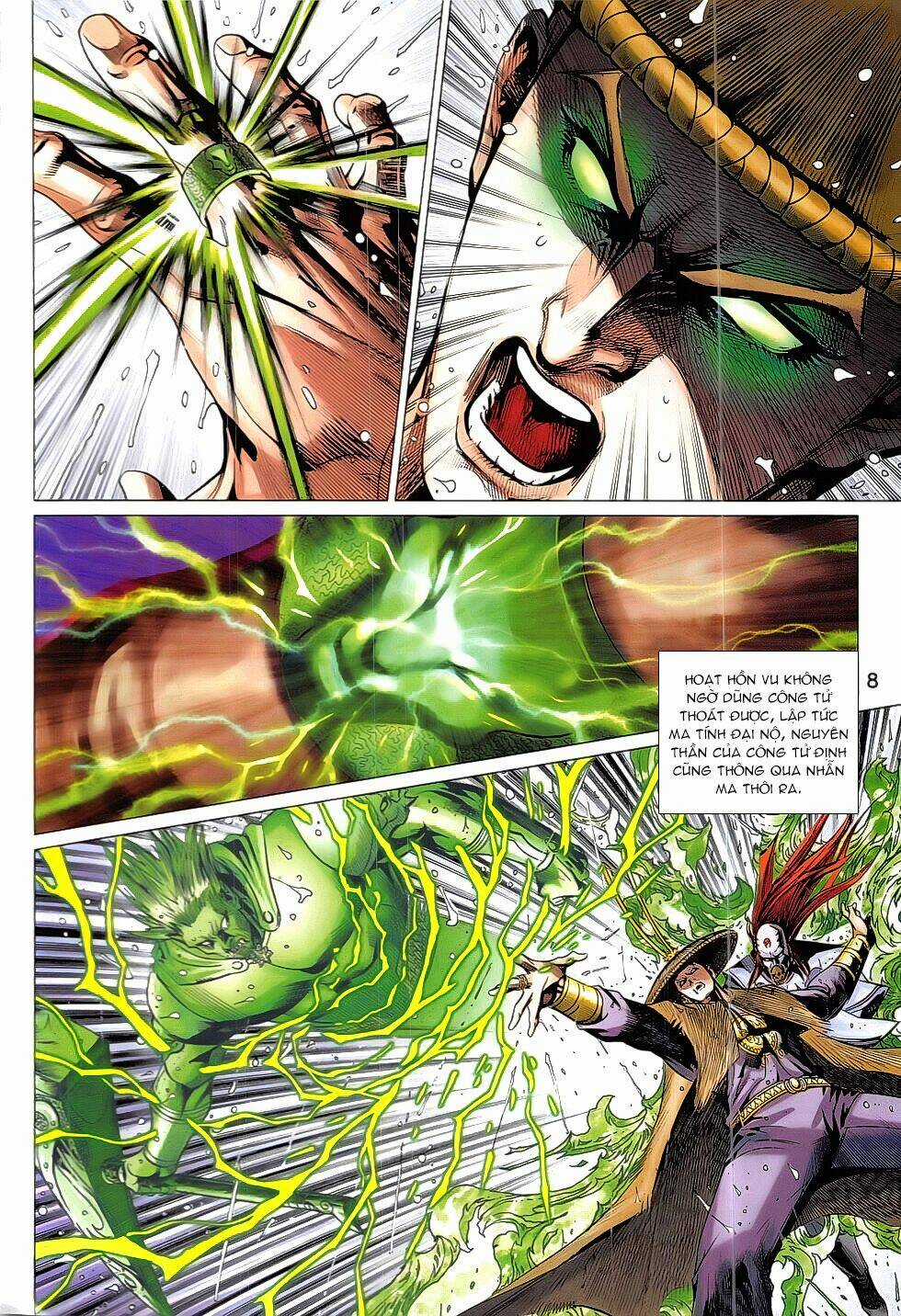 Xuân Thu Chiến Hùng Chapter 331 trang 7