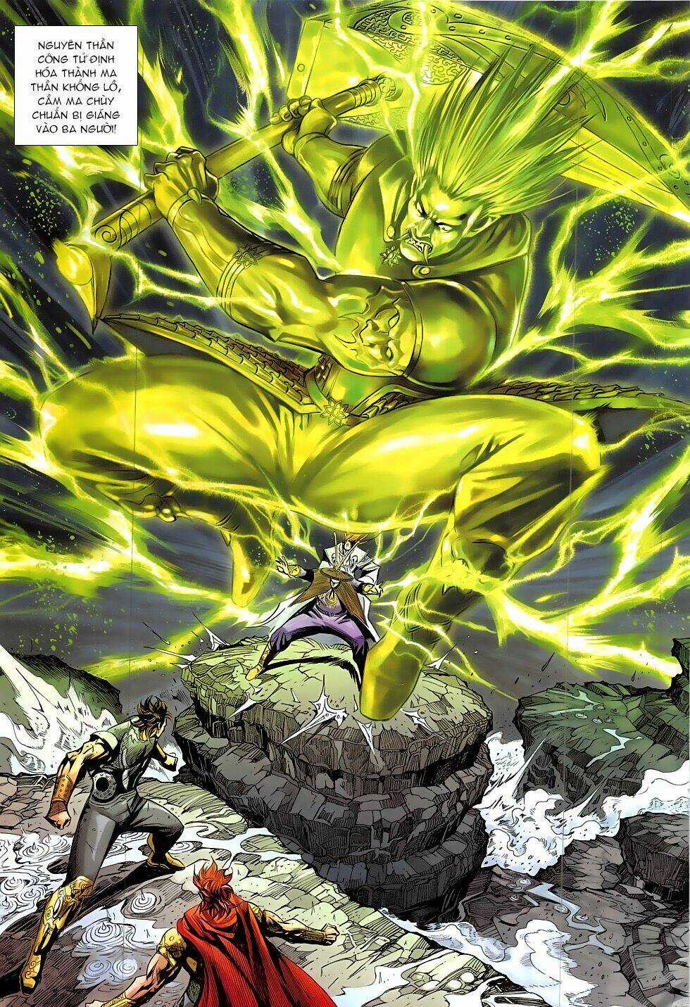 Xuân Thu Chiến Hùng Chapter 331 trang 8