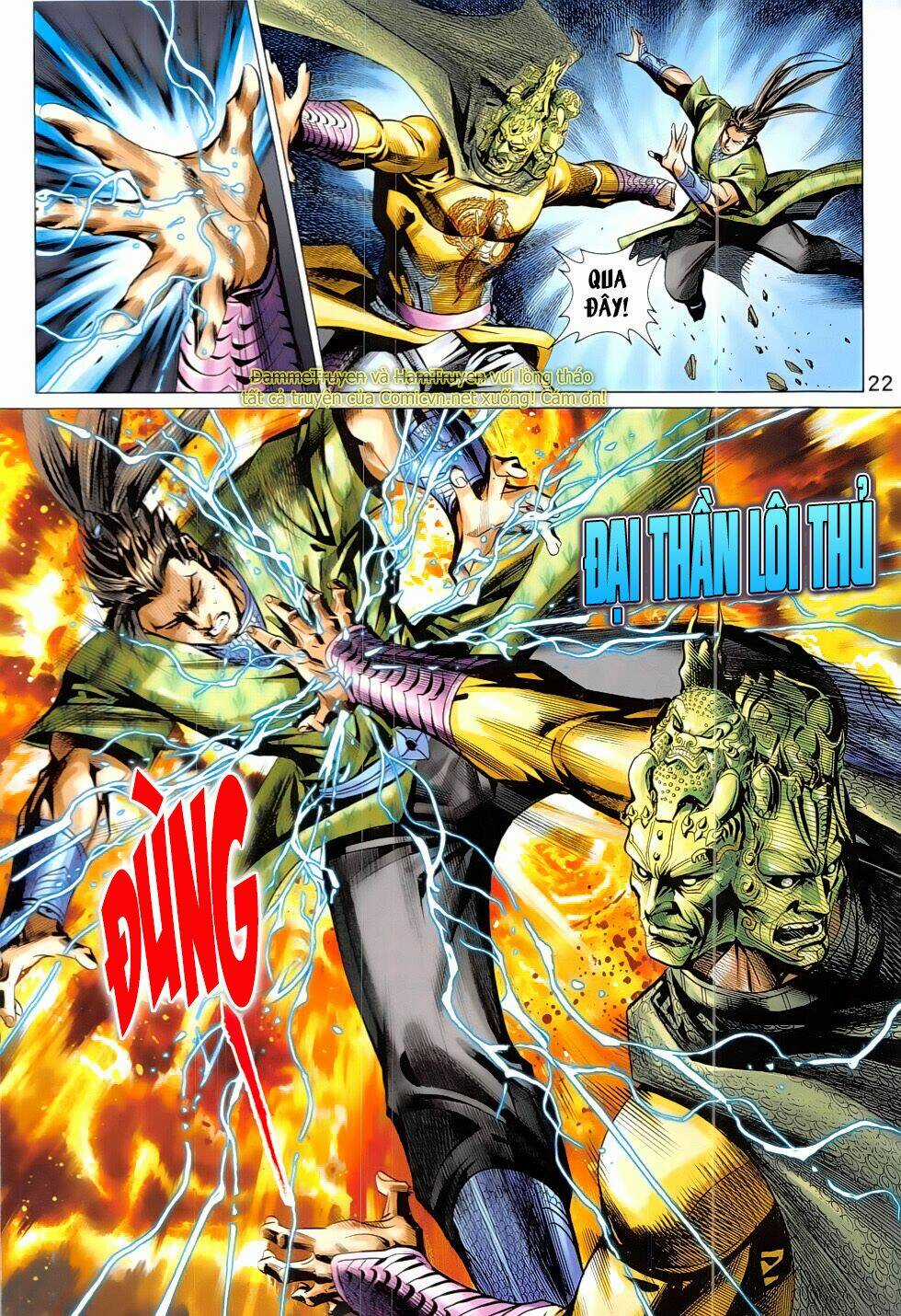 Xuân Thu Chiến Hùng Chapter 332 trang 21