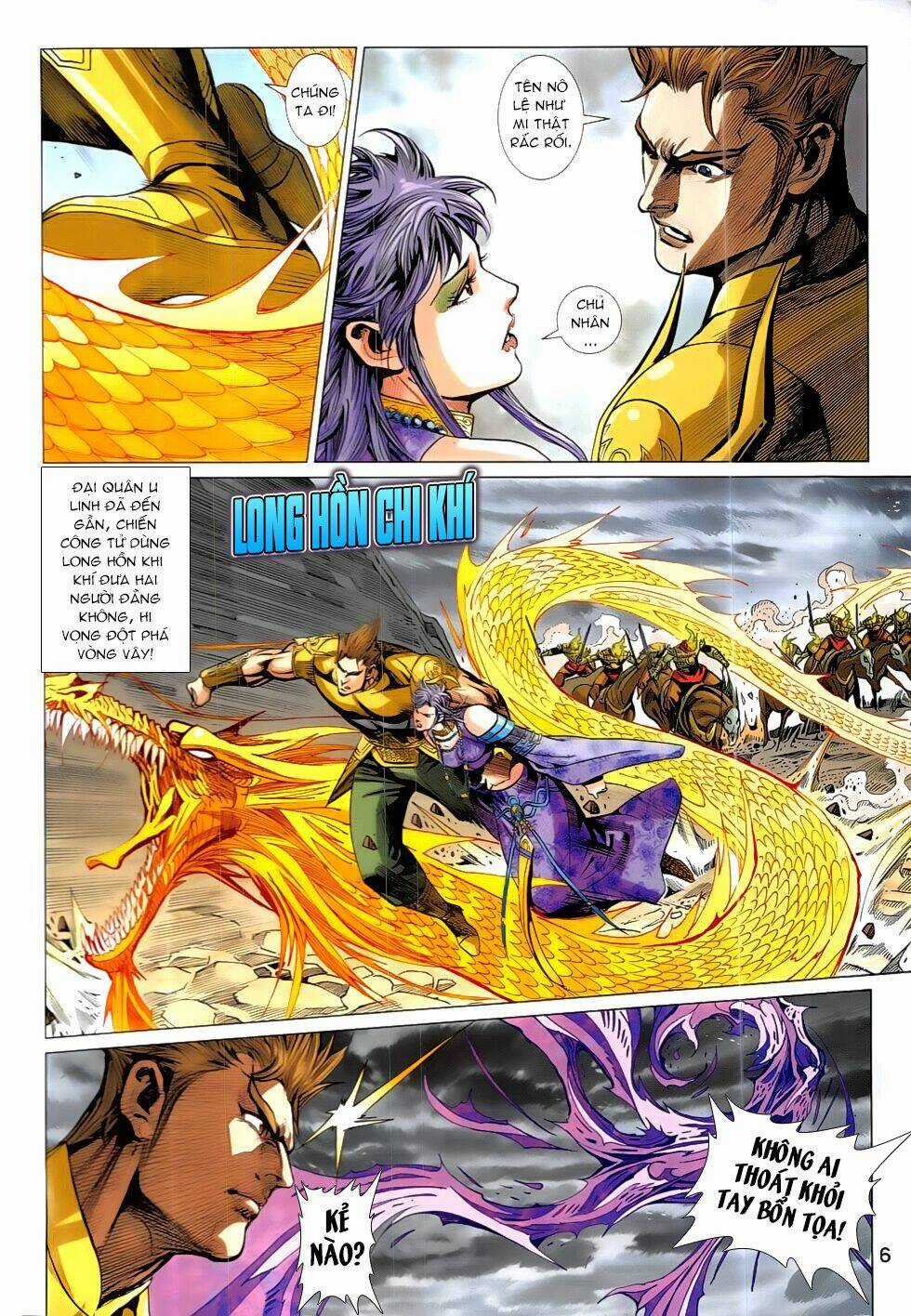 Xuân Thu Chiến Hùng Chapter 332 trang 5