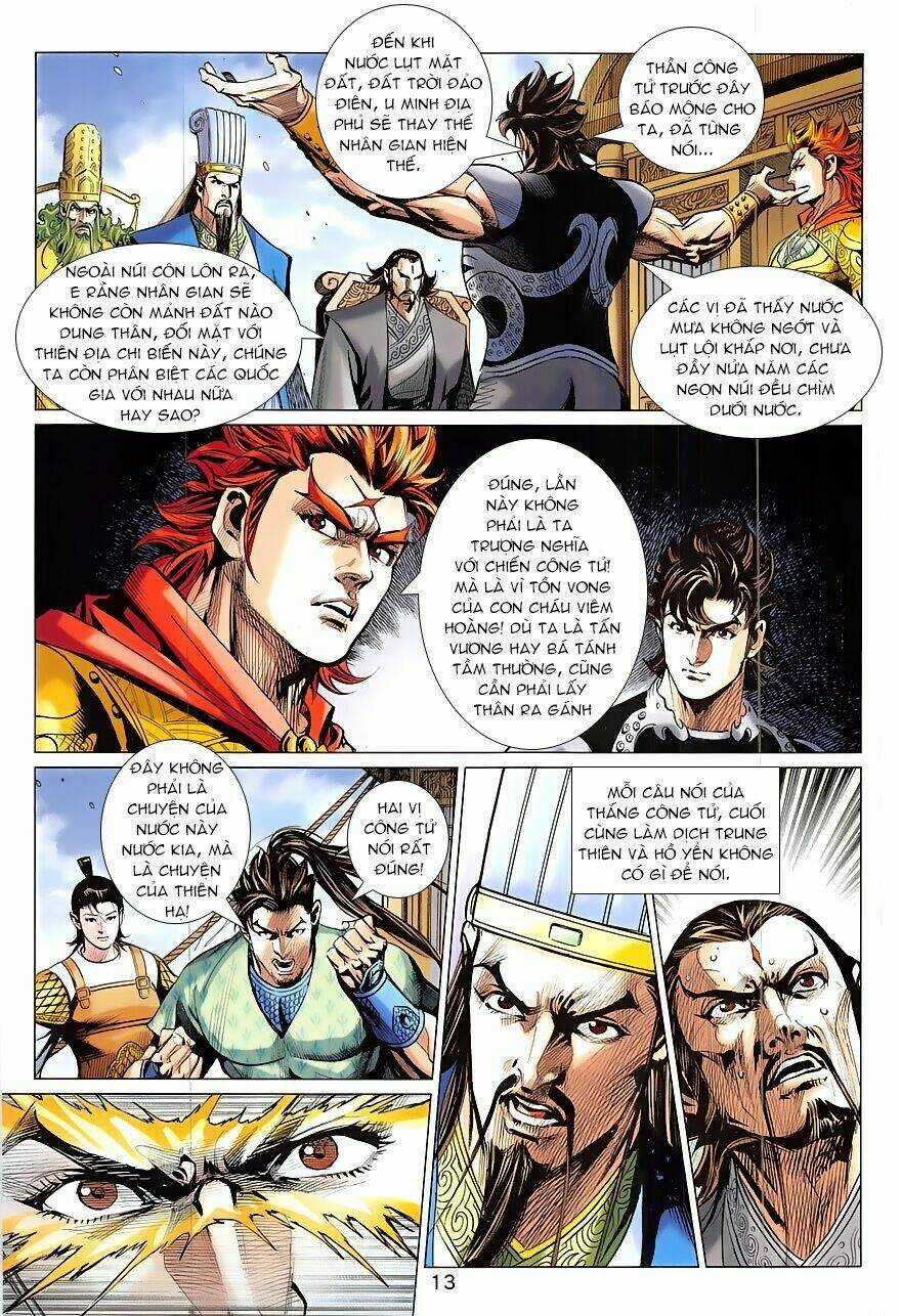 Xuân Thu Chiến Hùng Chapter 333 trang 12