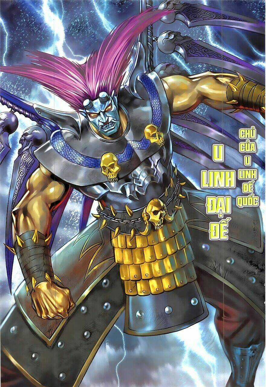 Xuân Thu Chiến Hùng Chapter 333 trang 26