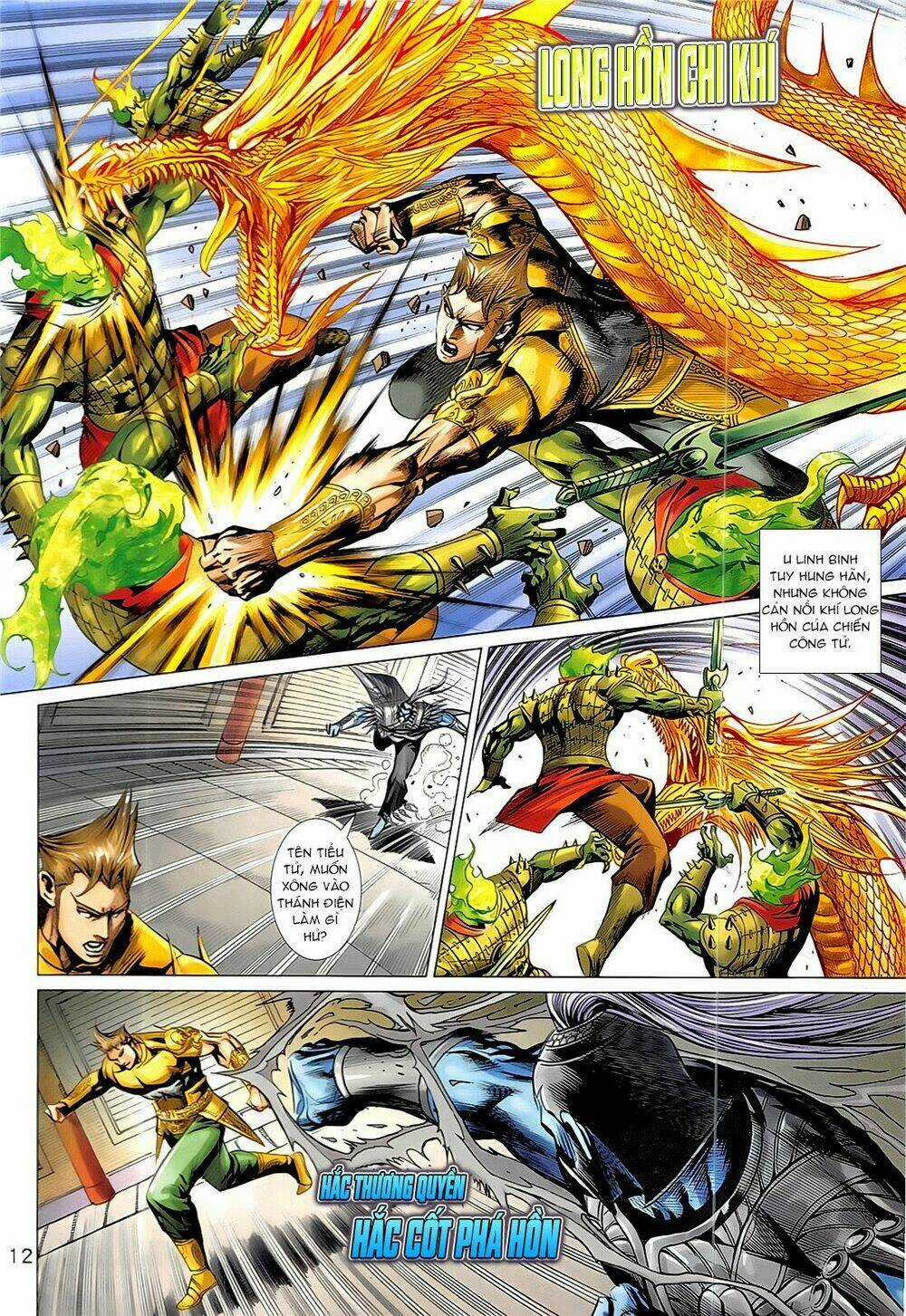 Xuân Thu Chiến Hùng Chapter 334 trang 11