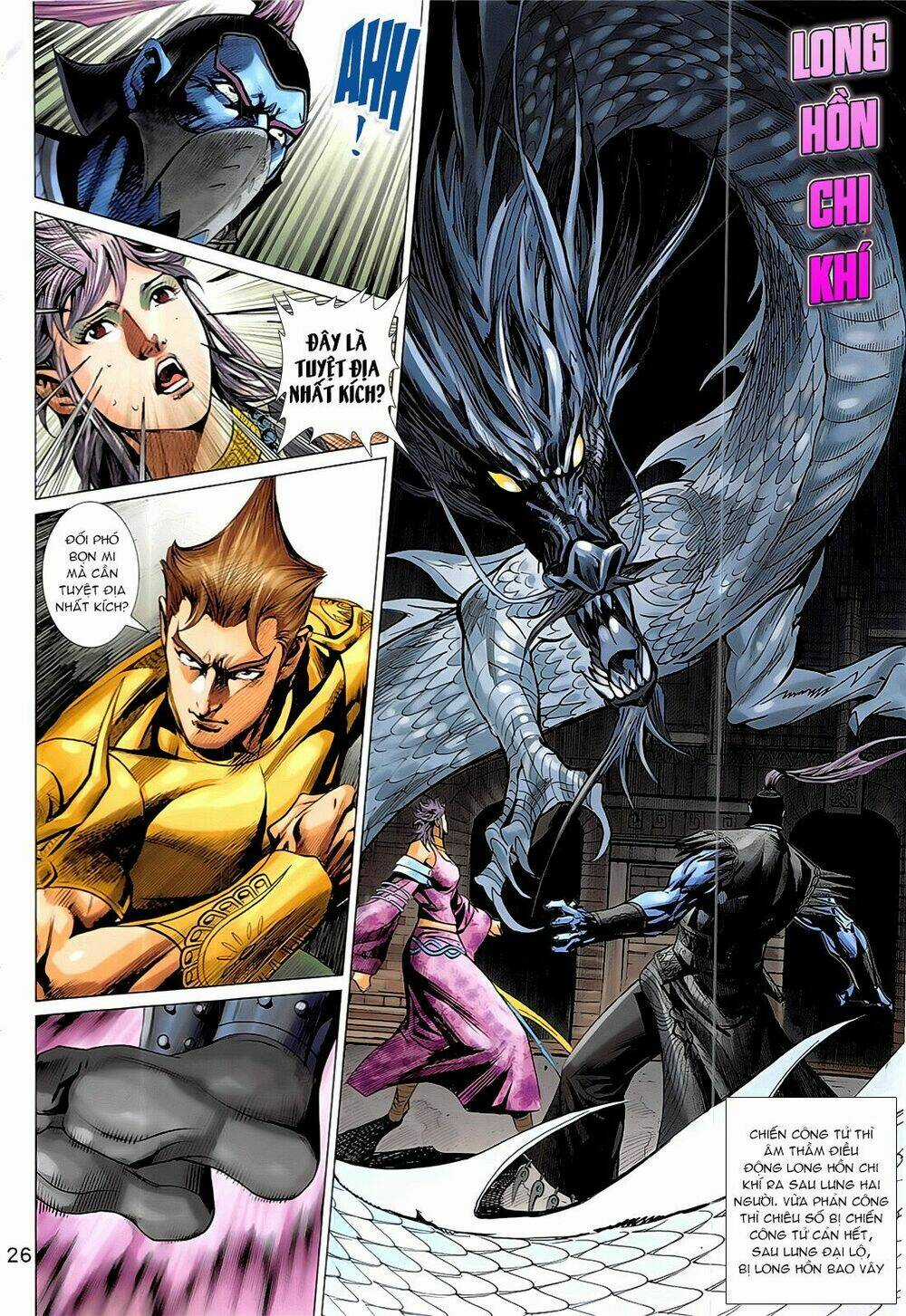 Xuân Thu Chiến Hùng Chapter 334 trang 25