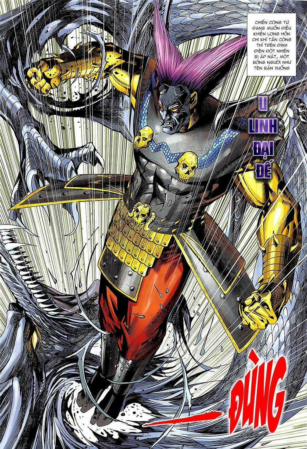 Xuân Thu Chiến Hùng Chapter 334 trang 26